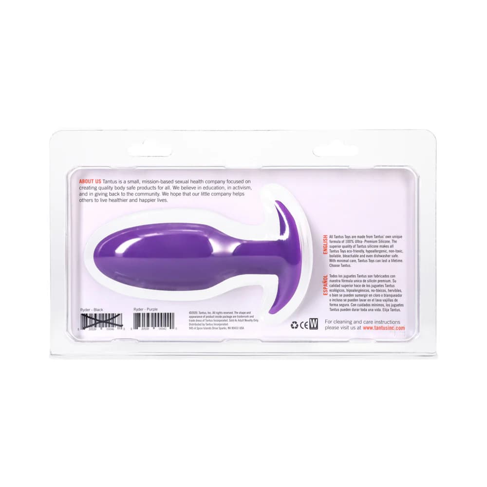 Tantus Ryder Anal Plug Lilac thumbnail