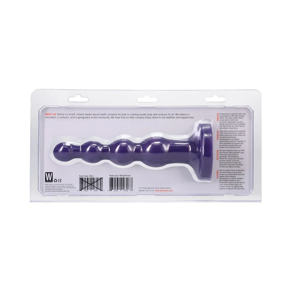 Tantus Ripple Large Beaded Anal Plug Amethyst thumbnail
