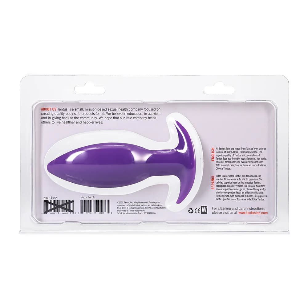 Tantus Neo Anal Plug Lilac (Clamshell) thumbnail