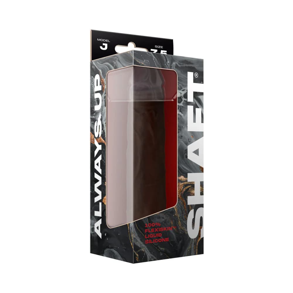 Shaft Model J: 7.5 in. Dual Density Silicone Dildo Mahogany thumbnail