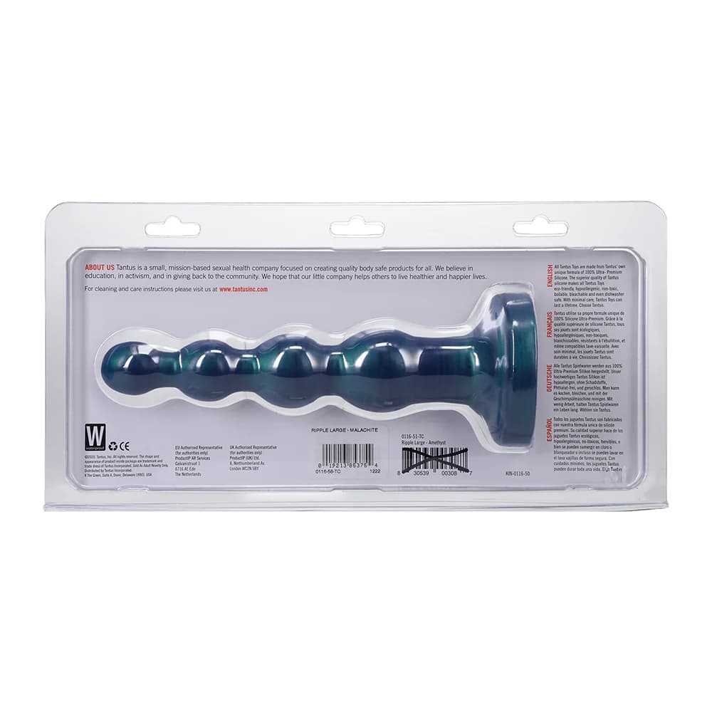 Tantus Ripple Large 8 in. Anal Beads Dildo Medium-Firm Malachite thumbnail 3