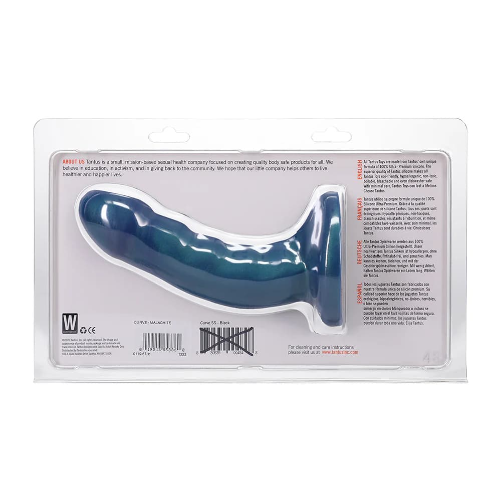 Tantus Curve 6.5 in. Dildo Soft Malachite thumbnail 6