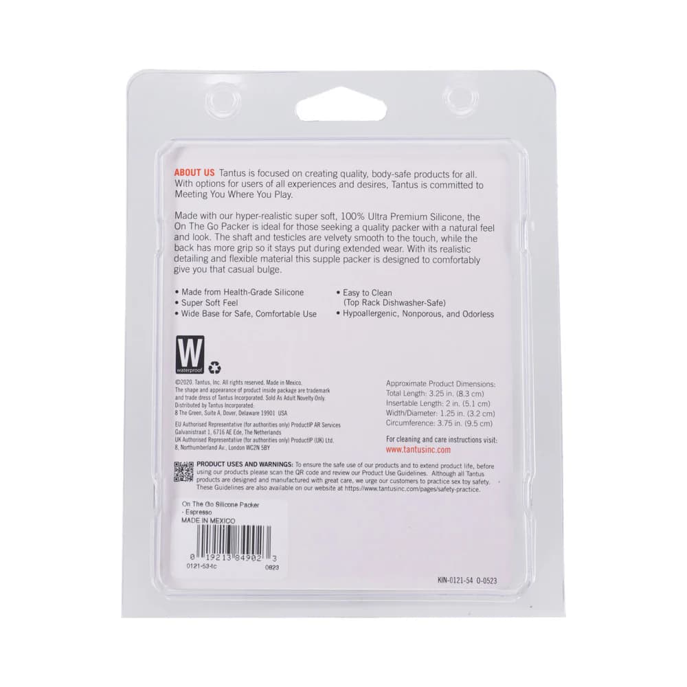 Tantus On The Go Silicone Packer Espresso (Clamshell) thumbnail 7