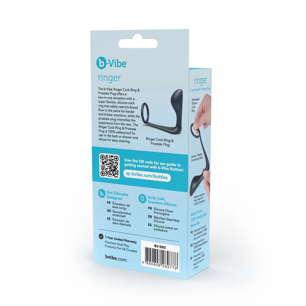 b-Vibe Butties Ringer C-Ring & Prostate Plug thumbnail 9