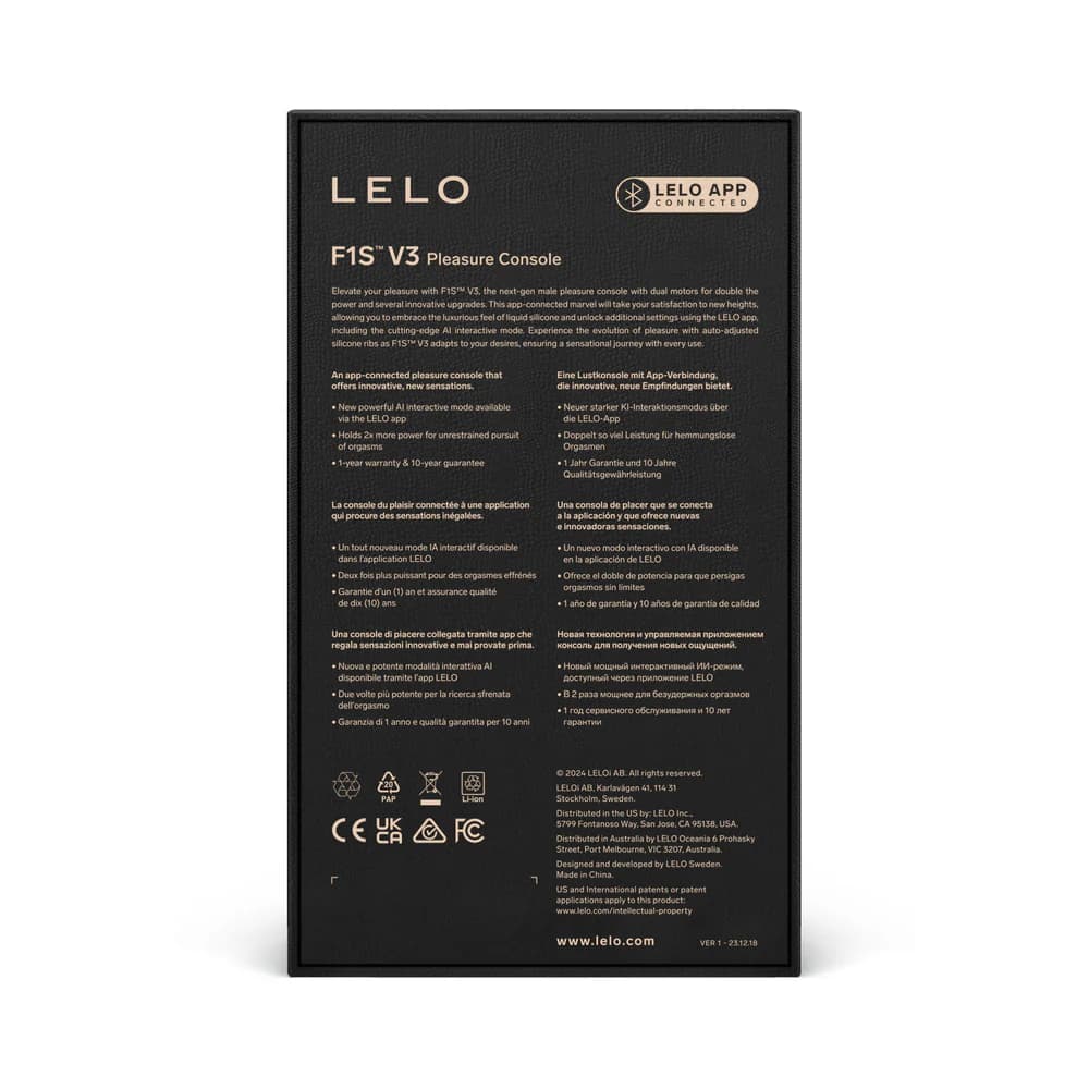 LELO F1S V3 Red thumbnail 4