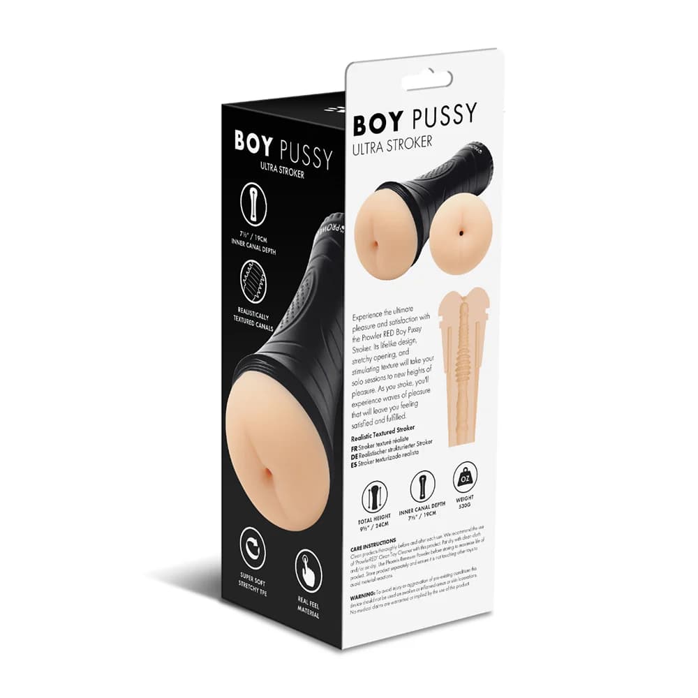 Prowler RED Boy Pussy Ultra Stroker thumbnail 7