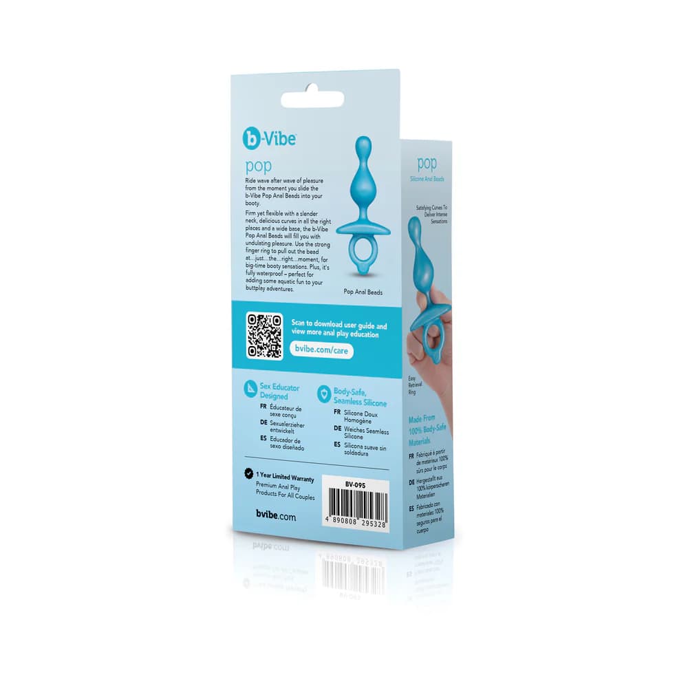 b-Vibe Butties Pop Beaded Silicone Plug thumbnail 8