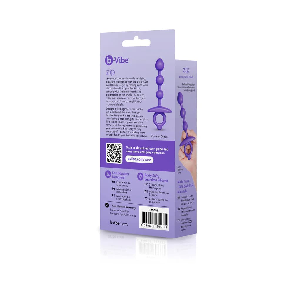 b-Vibe Butties Zip Silicone Anal Bead thumbnail 8