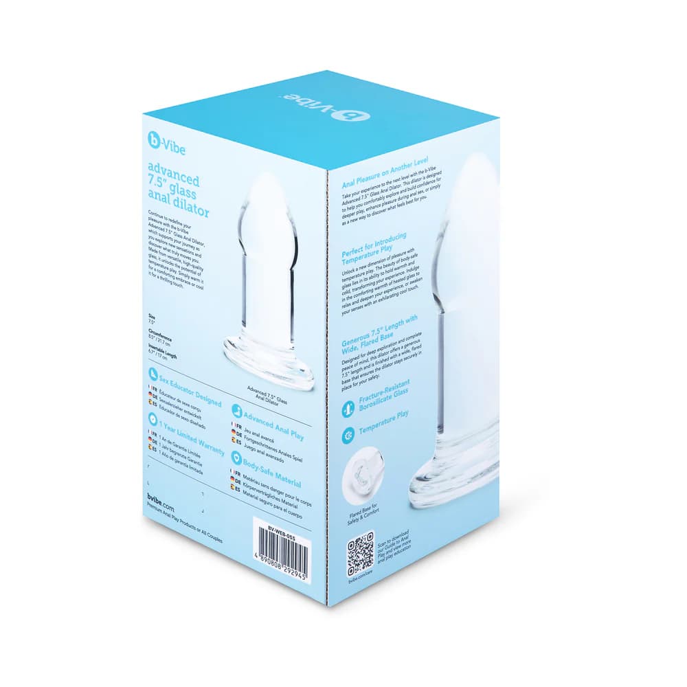 b-Vibe Advanced 7.5 in. Glass Anal Dilator thumbnail 7