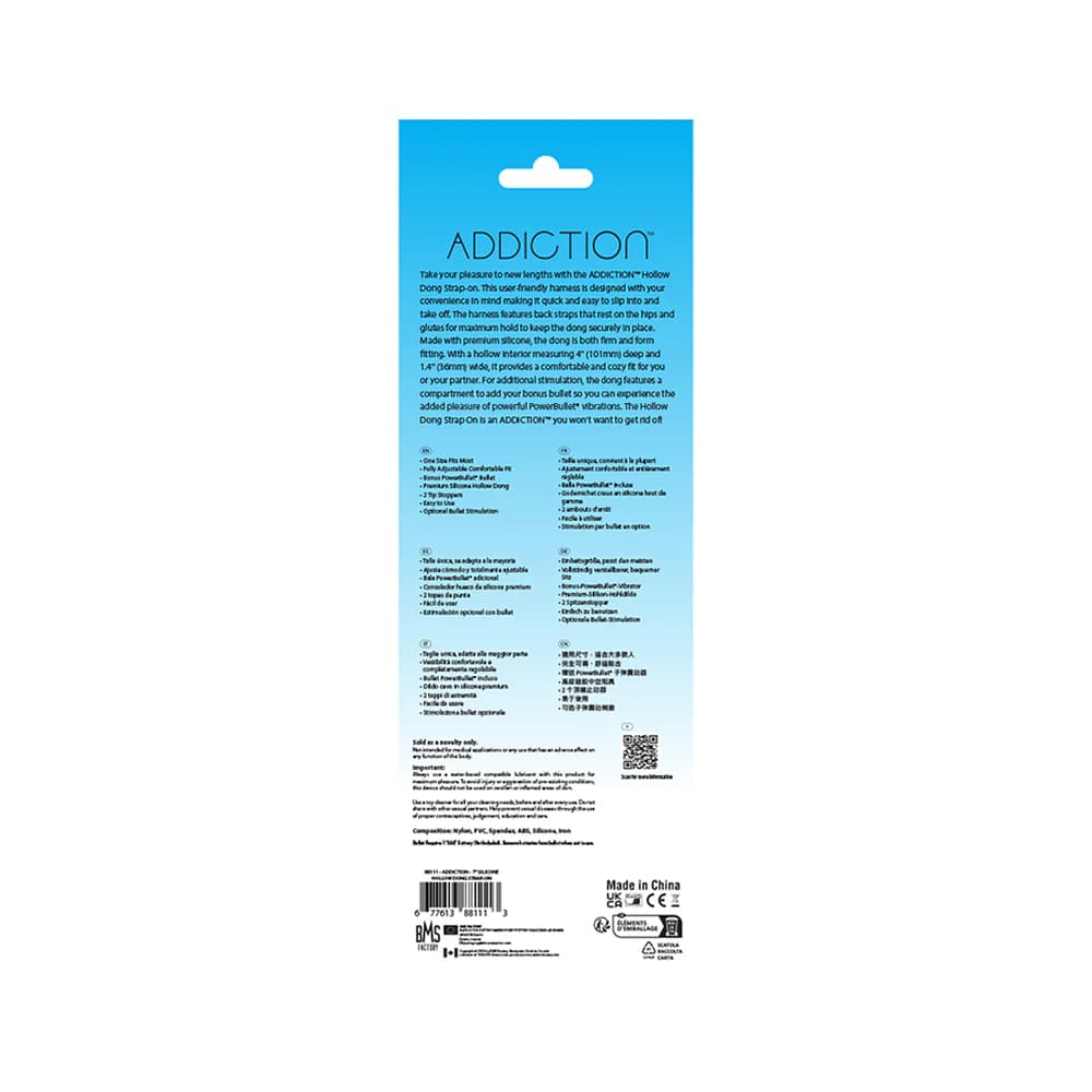 Addiction 7 in. Silicone Hollow Dong Strap-On Beige thumbnail 10